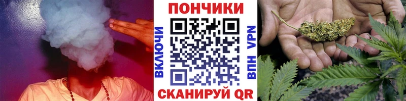 Наркошоп купить Alpha PVP  КОКАИН  МЕФ  Бошки Шишки  Гашиш  Искитим