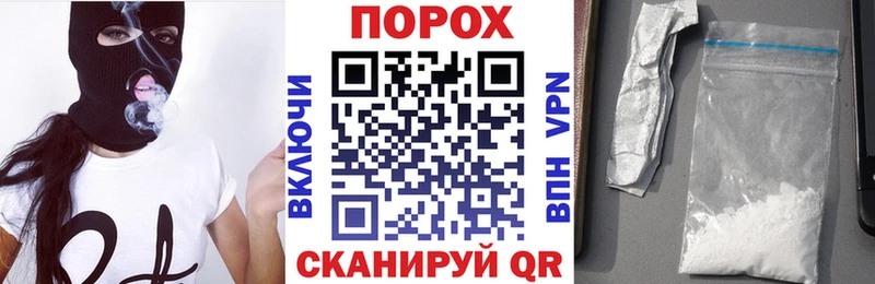 Amphetamine Premium  Купить закладки  Искитим 