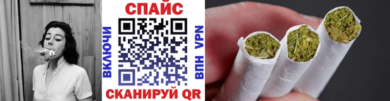 Купить закладки  Искитим  БУТИРАТ Butirat 