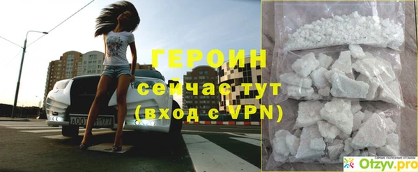 2c-b Инта