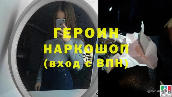 альфа пвп Каменногорск
