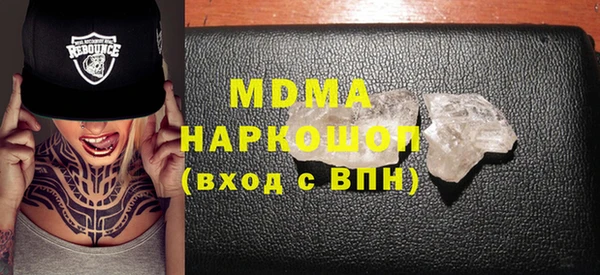 2c-b Инта