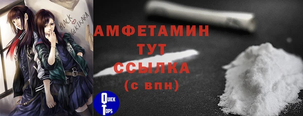 2c-b Инта