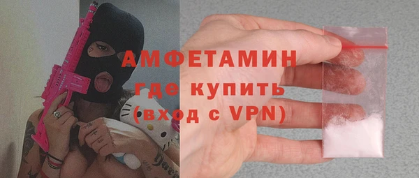 2c-b Инта