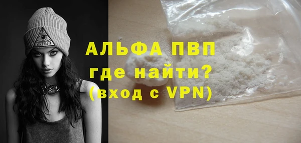 2c-b Инта