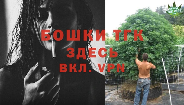 гашиш Каменск-Шахтинский