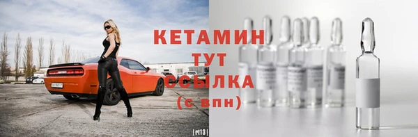 прущая мука Каменка