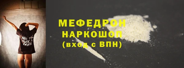 2c-b Инта