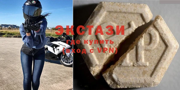 2c-b Инта
