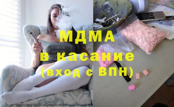 2c-b Инта