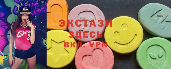 первитин Инсар