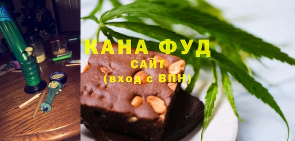 прущая мука Каменка