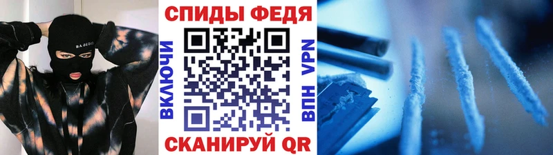 Метамфетамин витя  Купить  Искитим 